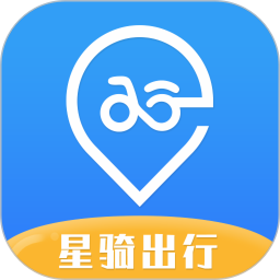 金華星騎出行