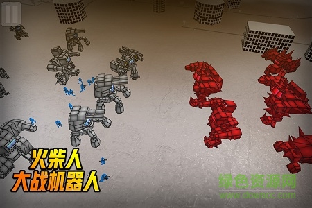 火柴人大戰(zhàn)機(jī)器人