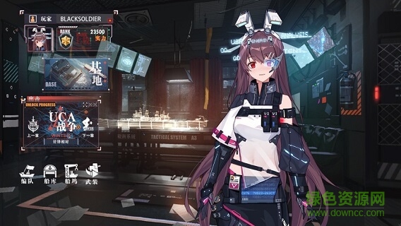 海岸線戰(zhàn)艦養(yǎng)成計(jì)劃wiki安卓版