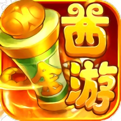 魔方西游online百度手游