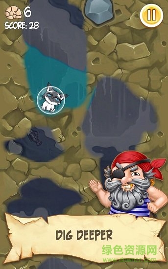 挖或死 挖或死游戲下載