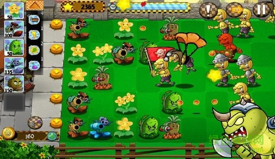 植物大戰(zhàn)地精二無(wú)限金幣版 v1.0.15 安卓版 0