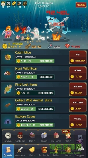 騎士的中年危機(jī) 騎士的中年危機(jī)下載