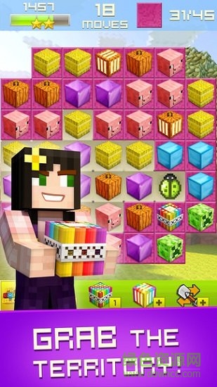 我的世界方塊消除 v1.11 安卓版 1