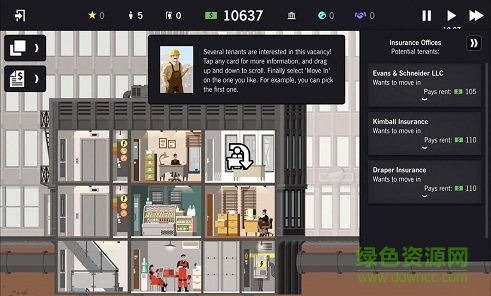 摩天計(jì)劃漢化正式版(project highrise) v1.0.10 安卓版 1