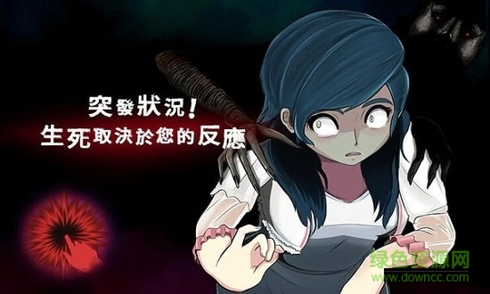 影院14內(nèi)購0