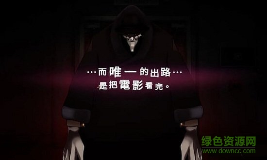 影院14內(nèi)購2