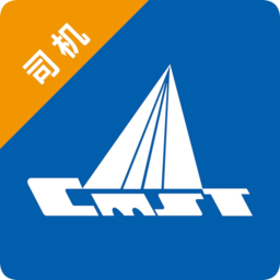 中儲智運司機(jī)端