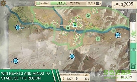 叛亂公司官方版 v1.15.2 安卓版 0