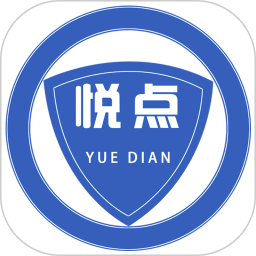 悅點(diǎn)代駕
