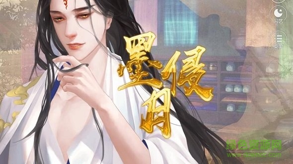 閃藝女配要逆襲免費(fèi)版 v1.6.0 安卓版 1