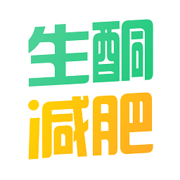 生酮減肥手機(jī)版