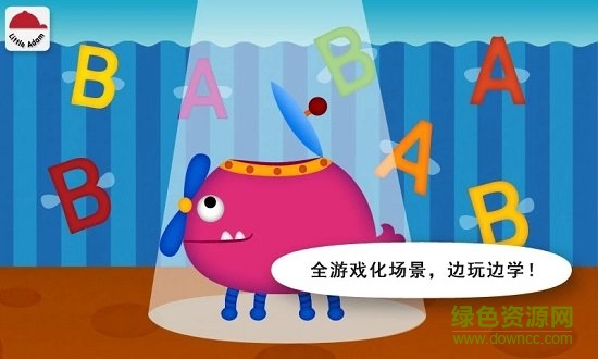 陽陽兒童英語早教課程 v2.5.1.132 安卓版 1