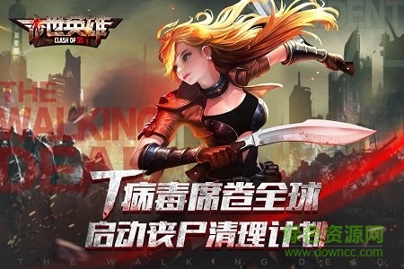 九游末世英雄手游 v0.18 安卓版 0