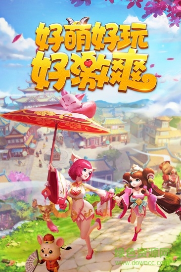 九游燃爆三國游戲 v2.2 安卓版 1