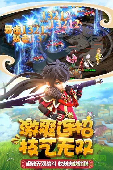 九游燃爆三國游戲 v2.2 安卓版 0