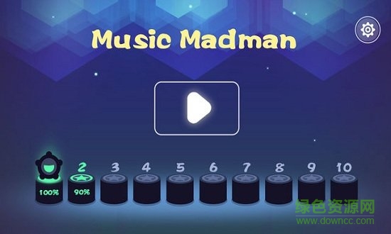 音樂狂人游戲(Music Madman) v1.2.8 安卓版 0