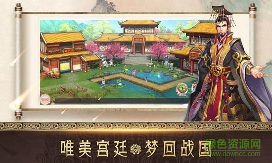閃耀后宮官方版 v3.1 安卓版 0