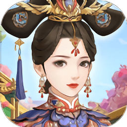 盛世紅顏陳婉君最新正式版