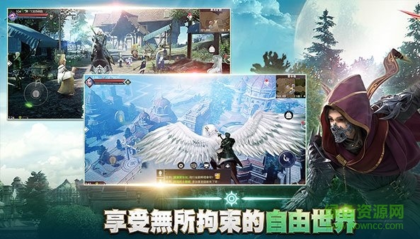 遺落大陸果盤(pán)版 v1.3.1.0 安卓版 0