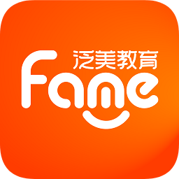 泛美課堂