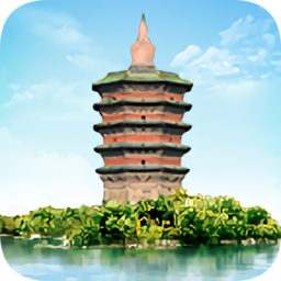 安陽(yáng)行公交