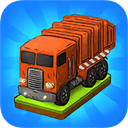 合并卡車(Merge Truck)