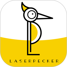 激光啄木鳥官方版(laserpecker)