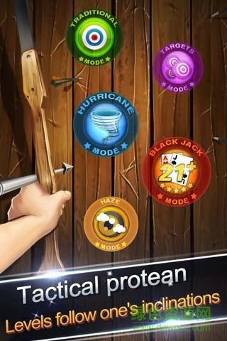 射箭傳奇免費(fèi)版(Archery Legend) v1.2.30 安卓無(wú)限愛(ài)心版 0