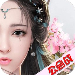 唐家斗羅大陸游戲