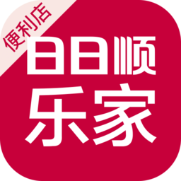 日日順樂家便利店