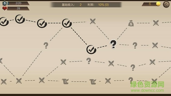 方塊世界自走棋單機求生版下載