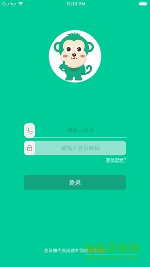 樂學有道官方版1