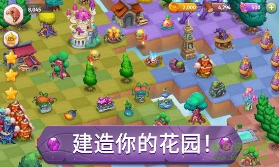 合成魔法免費(fèi)下載