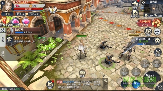 暗黑獵魔魂客戶端 v1.8.0 安卓版 0