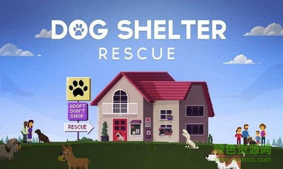 狗狗收容所救援中文版Dog Shelter Rescue v1.1.39 0