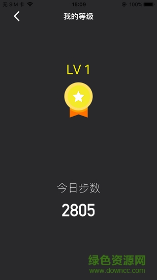 熊貓跑步下載