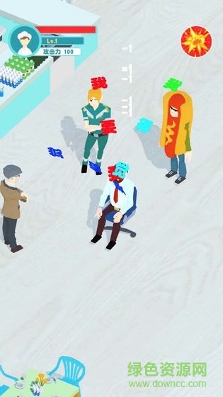 明學(xué)模擬器 v1.0 安卓版 0