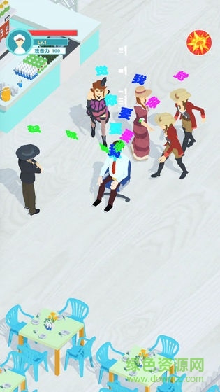 明學(xué)模擬器 v1.0 安卓版 2