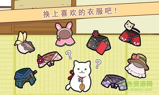 玉之丞的冒險(xiǎn) 玉之丞的冒險(xiǎn)