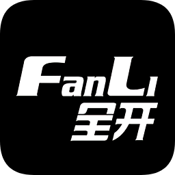 返利全開(kāi)