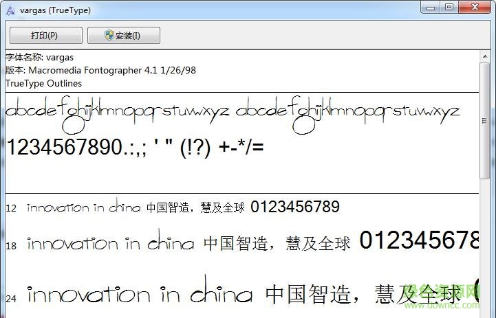 可愛卡通vargas字體  0