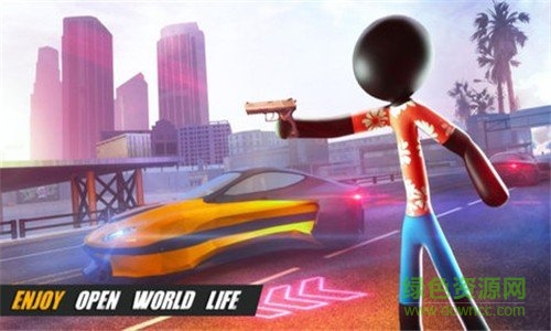 都市火柴人無(wú)限金幣版 v1.1 安卓版 1