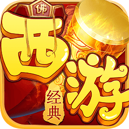 亂逗花果山九游客戶端