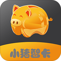 小豬智卡