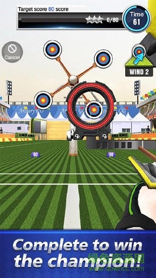 一起來(lái)射箭無(wú)限金幣版 v1.0.0 安卓版 0
