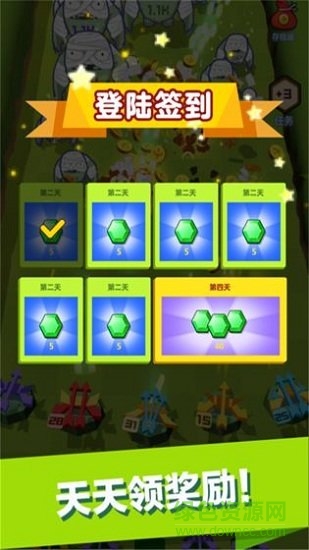 弓箭手大戰(zhàn)僵尸 v17.8.215 安卓版 0