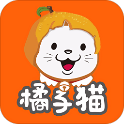 橘子貓返利