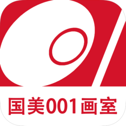 國(guó)美001畫室
