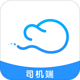 云谷出行司機(jī)端app